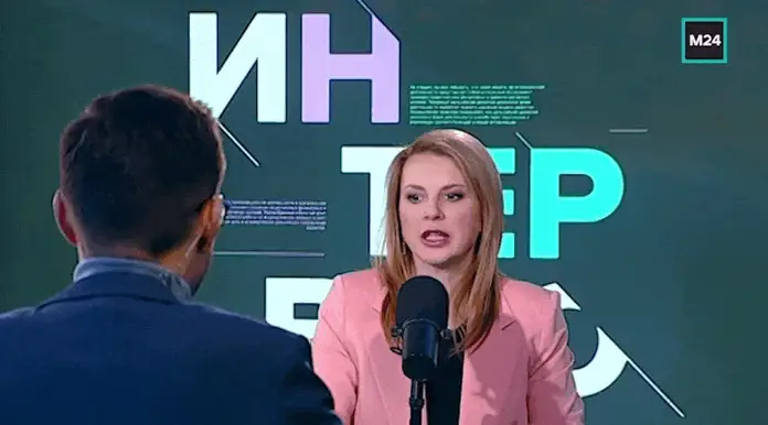 Анимированная гифка про боль