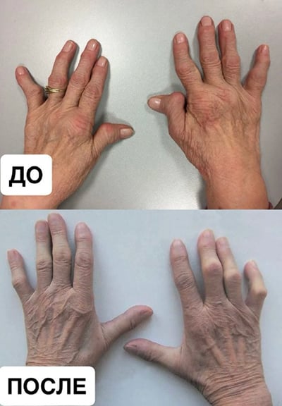 Галина Афонина